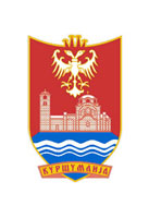 Куршумлија - Kurumlija